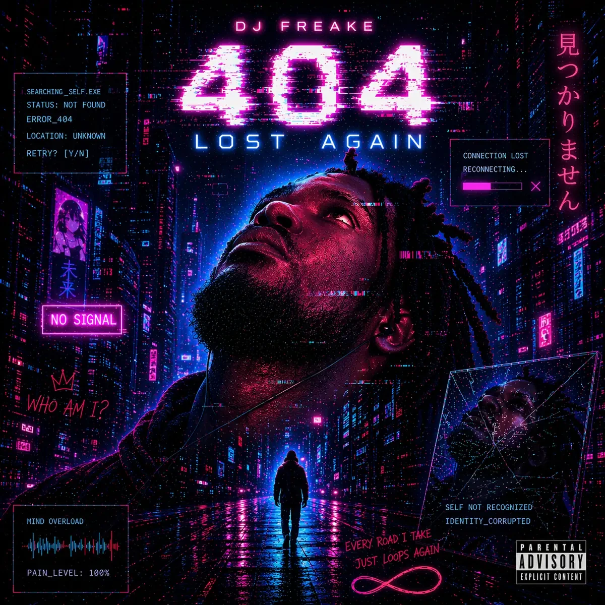 404 - Lost Again