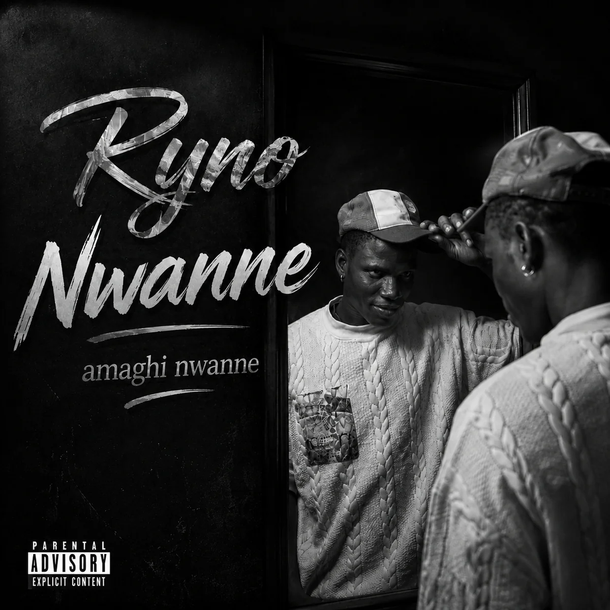 Nwanne amaghi nwanne